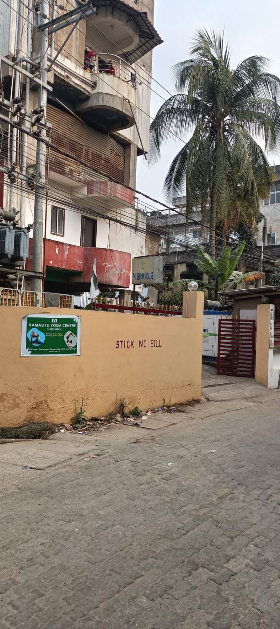 Hotel Lemon House Guwahati Luaran gambar